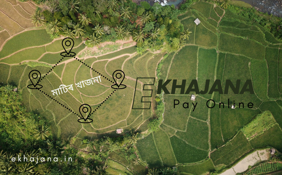 e khajana payment online